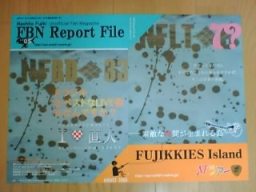 gFBN Report File'05_\\h