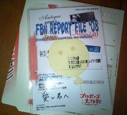 gFBN Report File'08_3t@Ch